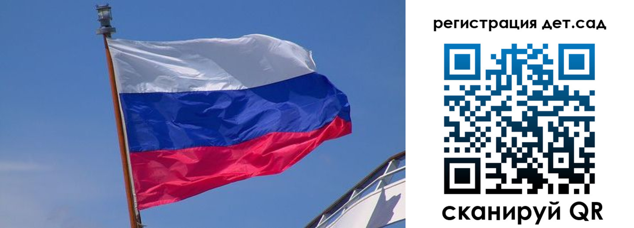 временная регистрация купить в Вуктыле